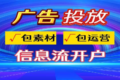 SEM营销推广实战案例：揭秘成功之道