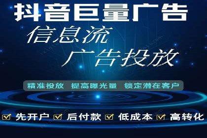 SEM代运营托管公司案例剖析
