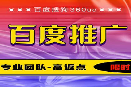 移动端信息流广告的创意与执行——以一则成功案例为鉴